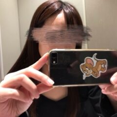 machi