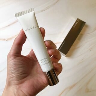 【LUNASOL】ツルンとおでこ美人になれるグロウデイセラムUV【デイクリームと比較も】